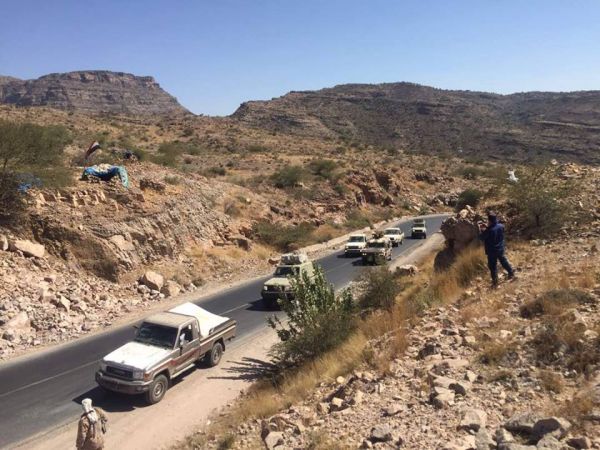 الجيش الوطني في الضالع