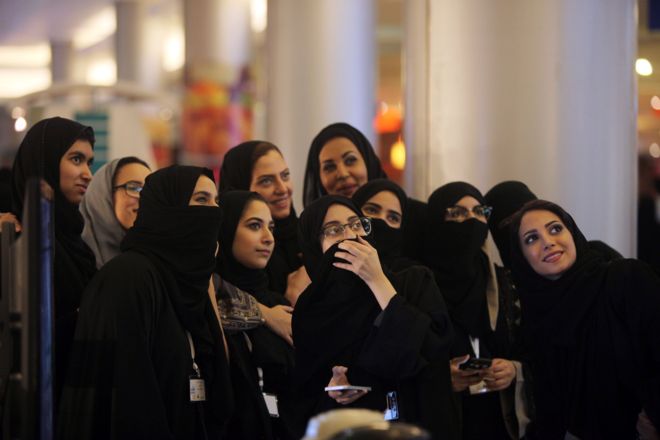 سعوديات
