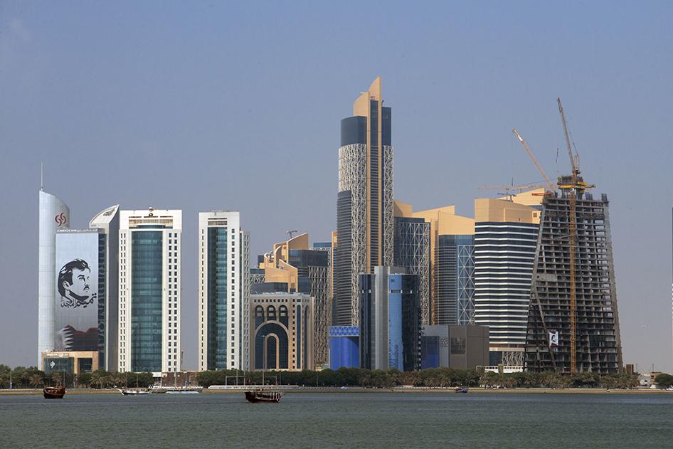 قطر 