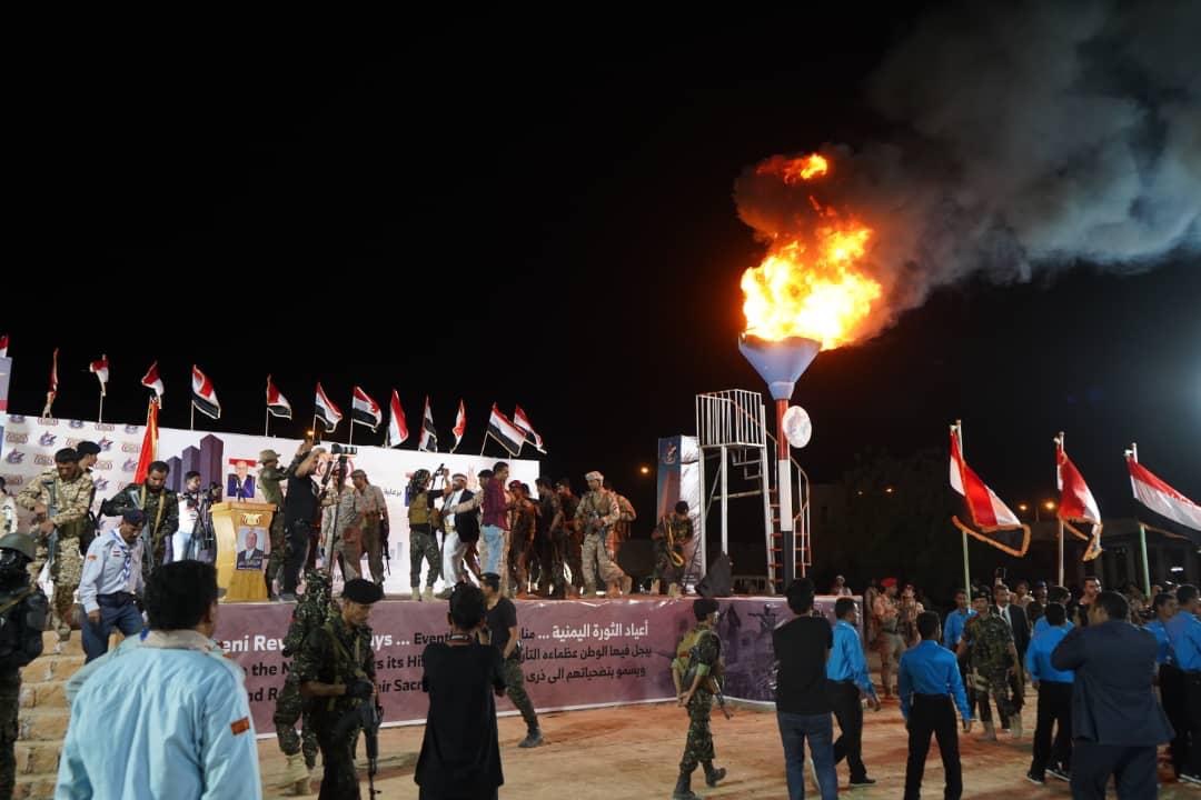 من احتفالات مارب