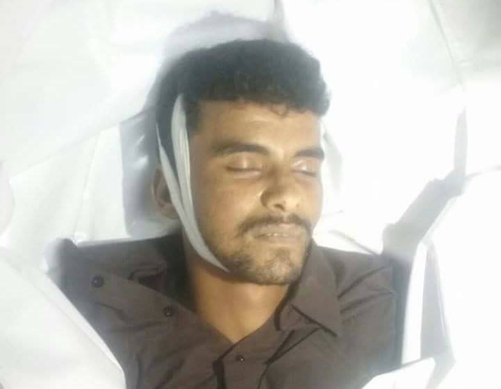 علي الجابري بعد استشهاده في صفوف الجيش الوطني