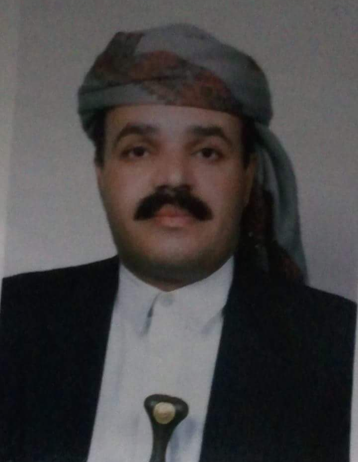 الشيخ علي الصعر