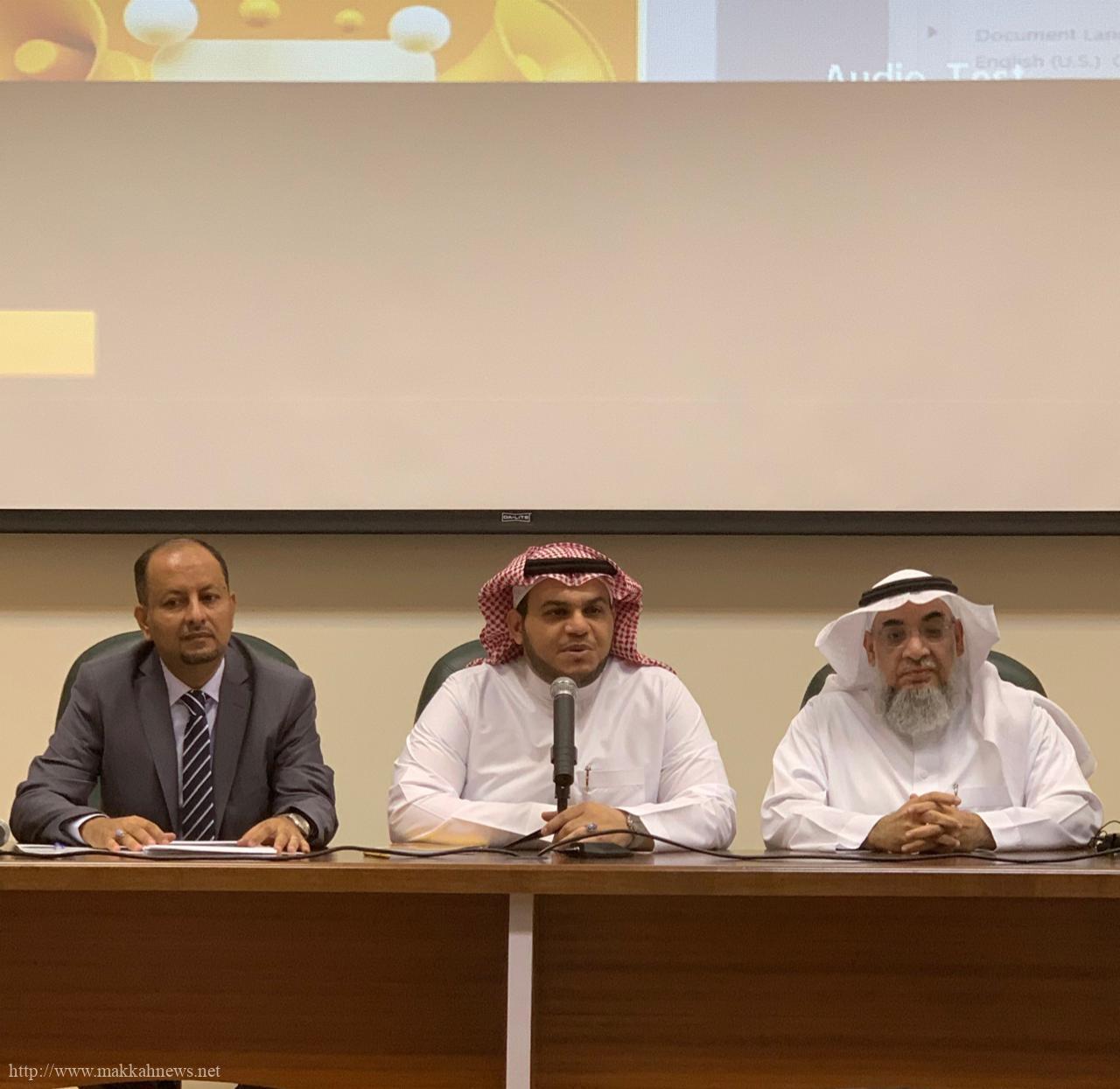 العزعزي يدشن كتاب جديد