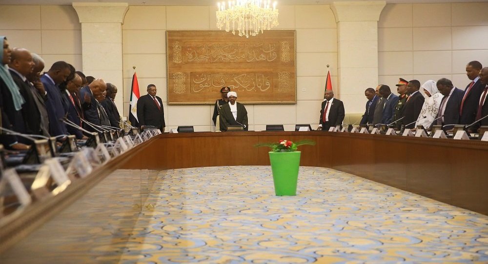 الدولة السودانية