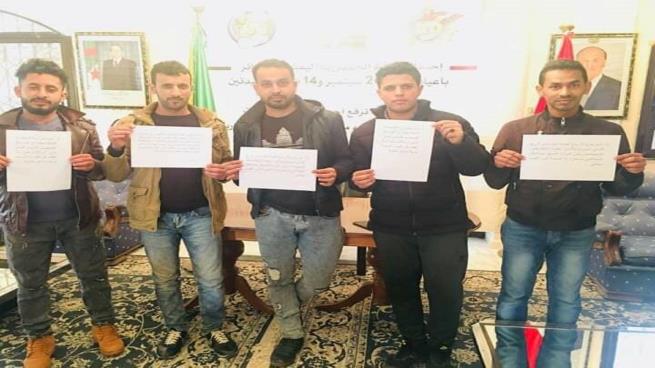 طلاب اليمن المبتعثين إلى الجزائر