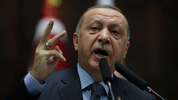 أردوغان