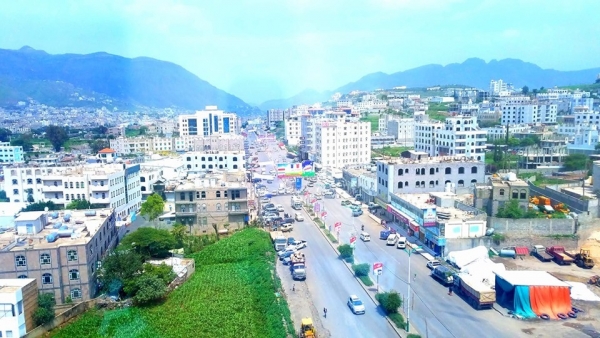 جانب من مدينة اب
