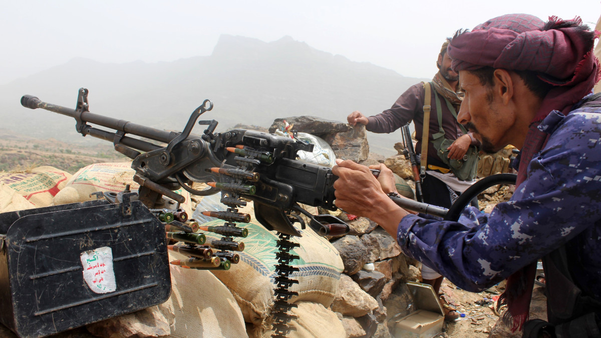 أرشيفية