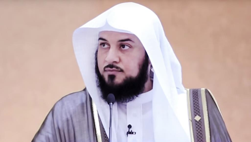 الداعية محمد العريفي