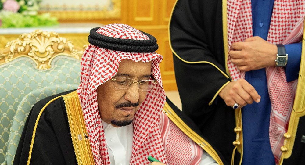 الملك سلمان