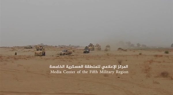 الجيش الوطني بحرض