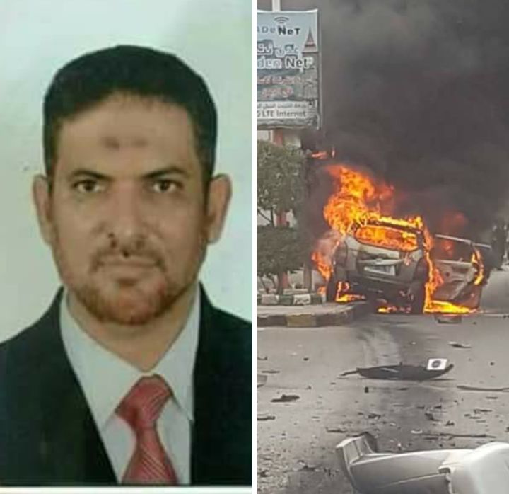 إصابة القيادي الإصلاحي عارف علي أحمد 