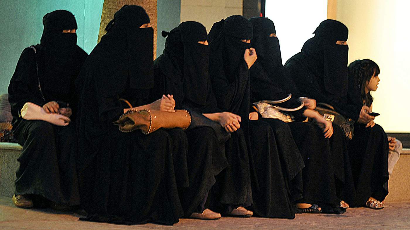 نساء السعودية