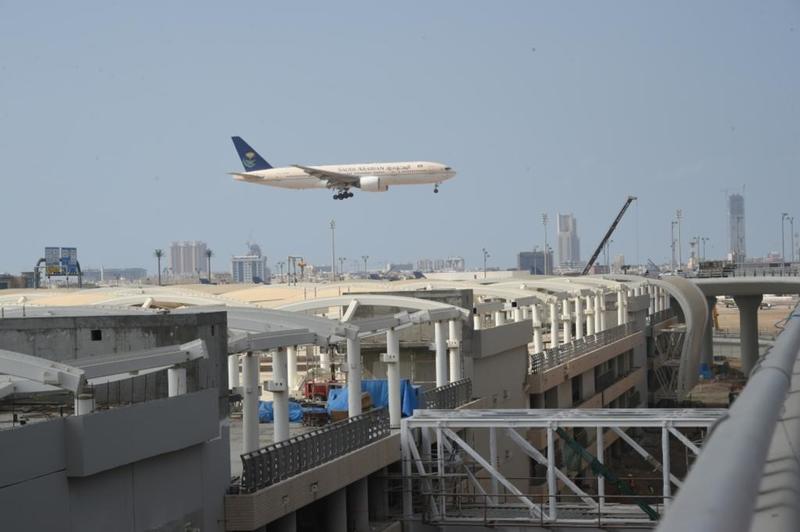 مطار الملك عبد العزيز